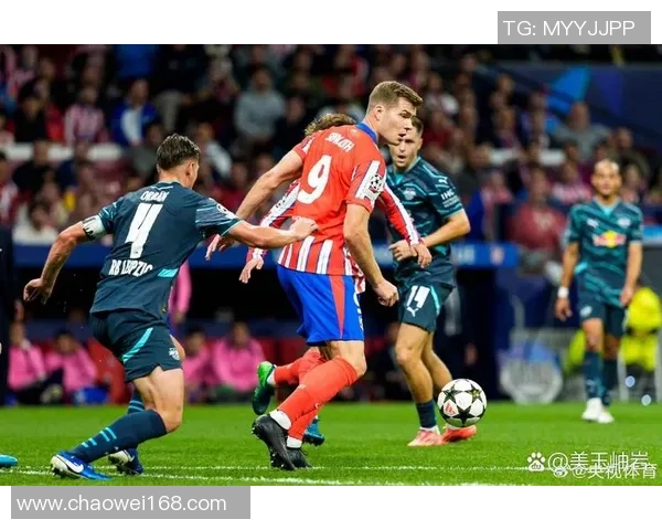 德甲精彩对决国米逆转马竞绝杀时刻点燃全场激情