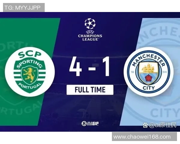 意甲激战巴萨逆转曼城4-3全场沸腾数据分析揭示精彩瞬间