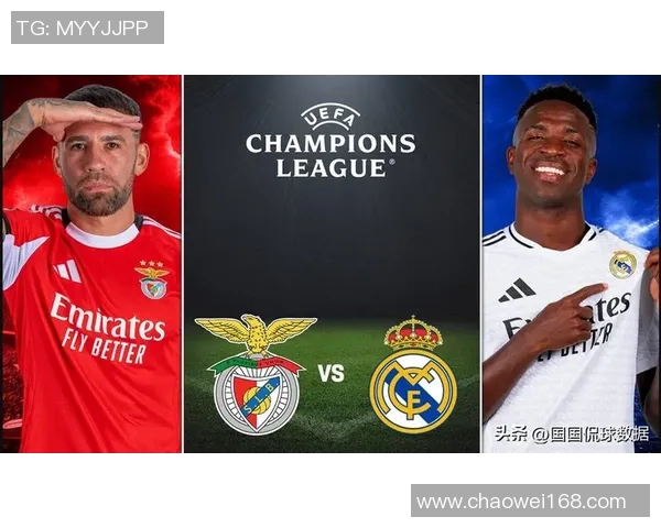 德甲精彩对决皇马狂胜波尔图6比2点燃全场激情